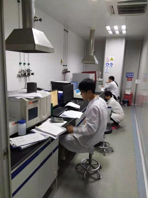 熱烈祝賀佛山華安檢測榮獲2020年度職業(yè)衛(wèi)生技術(shù)服務(wù)機構(gòu)實驗室檢測能力驗證合格證書